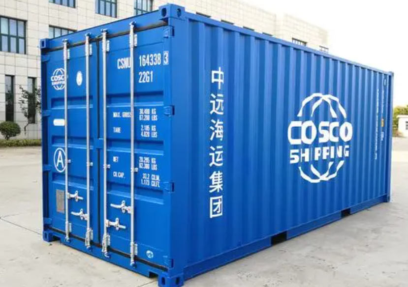 浦东20尺全新集装箱出售